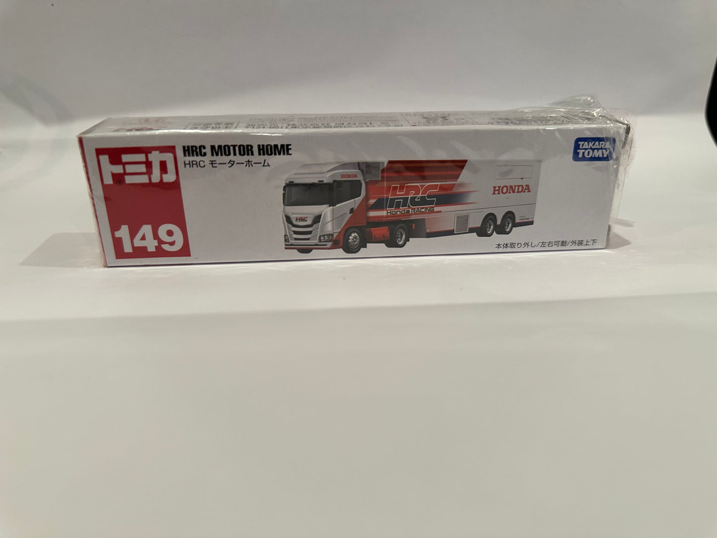 Tomica HRC honda