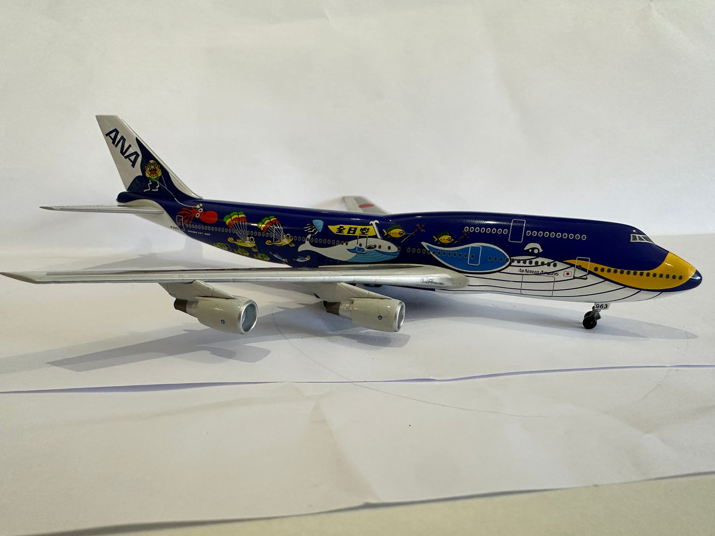 B747-400 marine jumbo