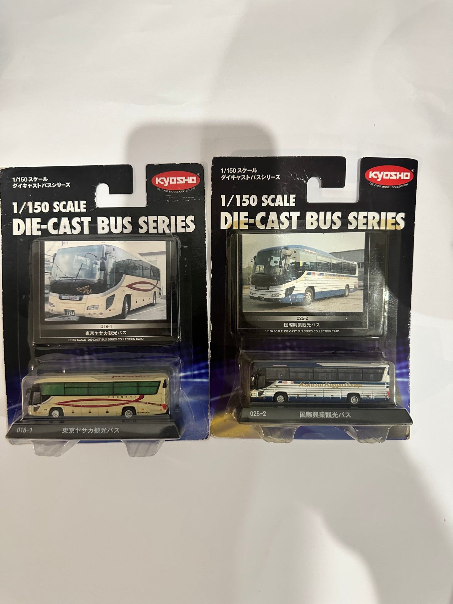 Buses Kyosho 1:150 2 pack