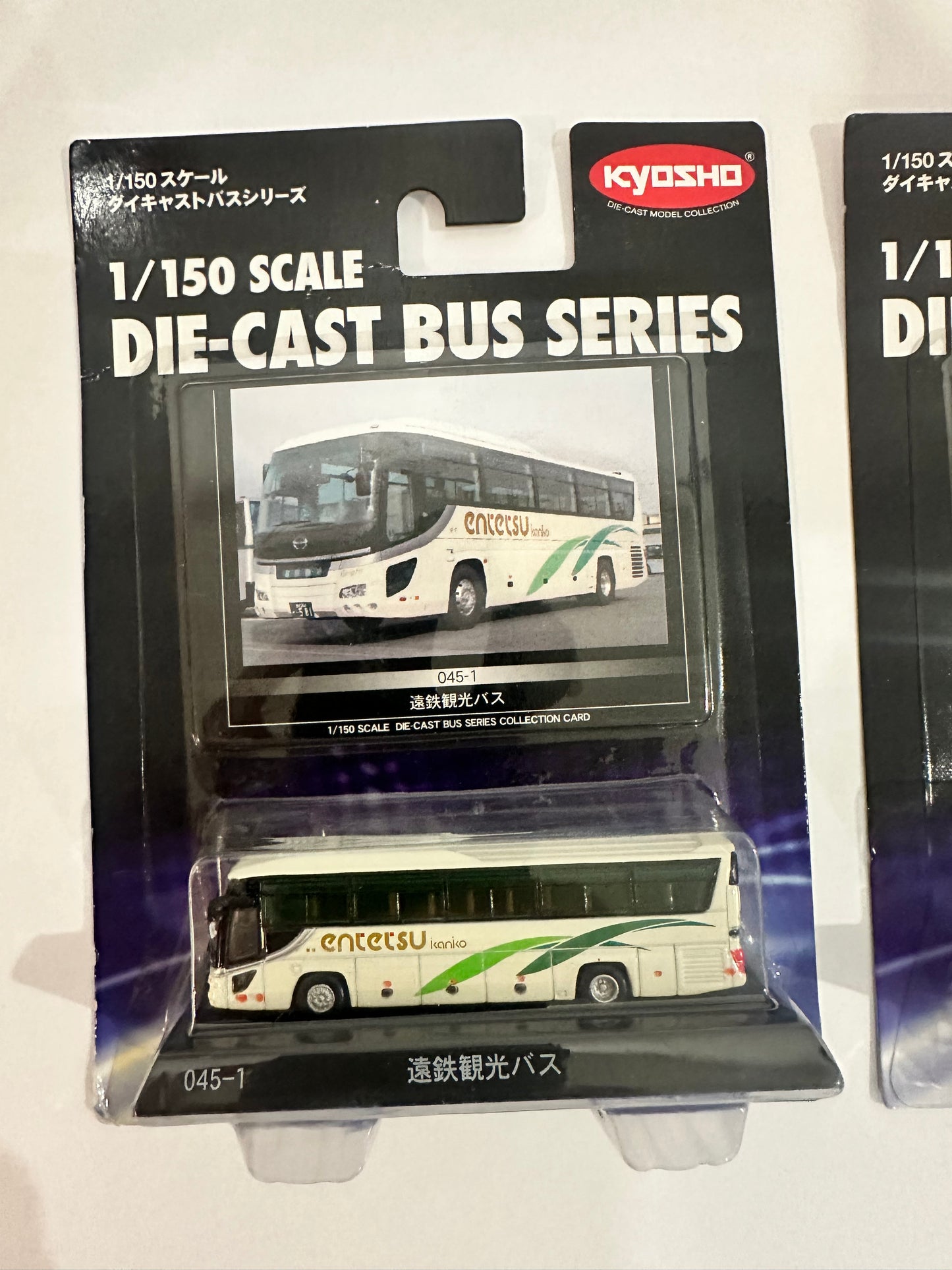Buses Kyosho 1:150 2 pack