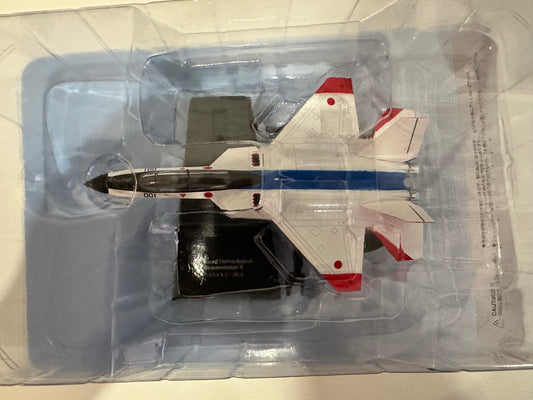 ATLA X-2 hachette escala 1:100
