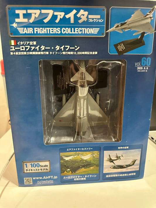 Eurofighter Typhoon 1:100 hachette italia
