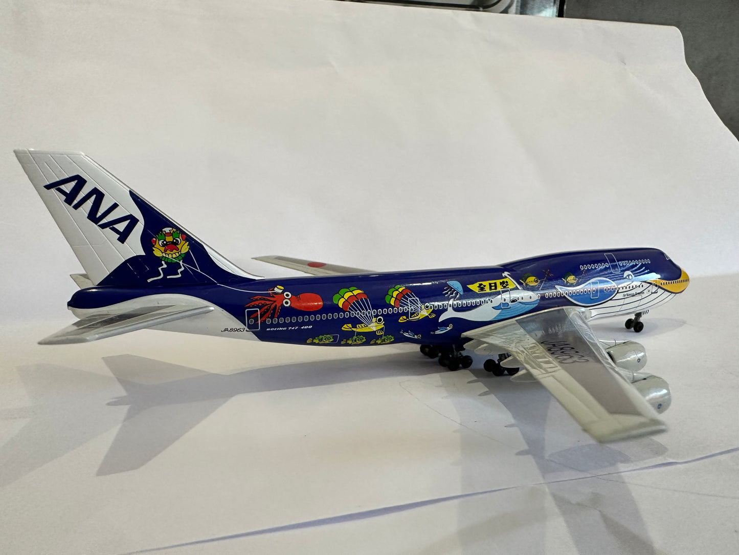 B747-400 marine jumbo