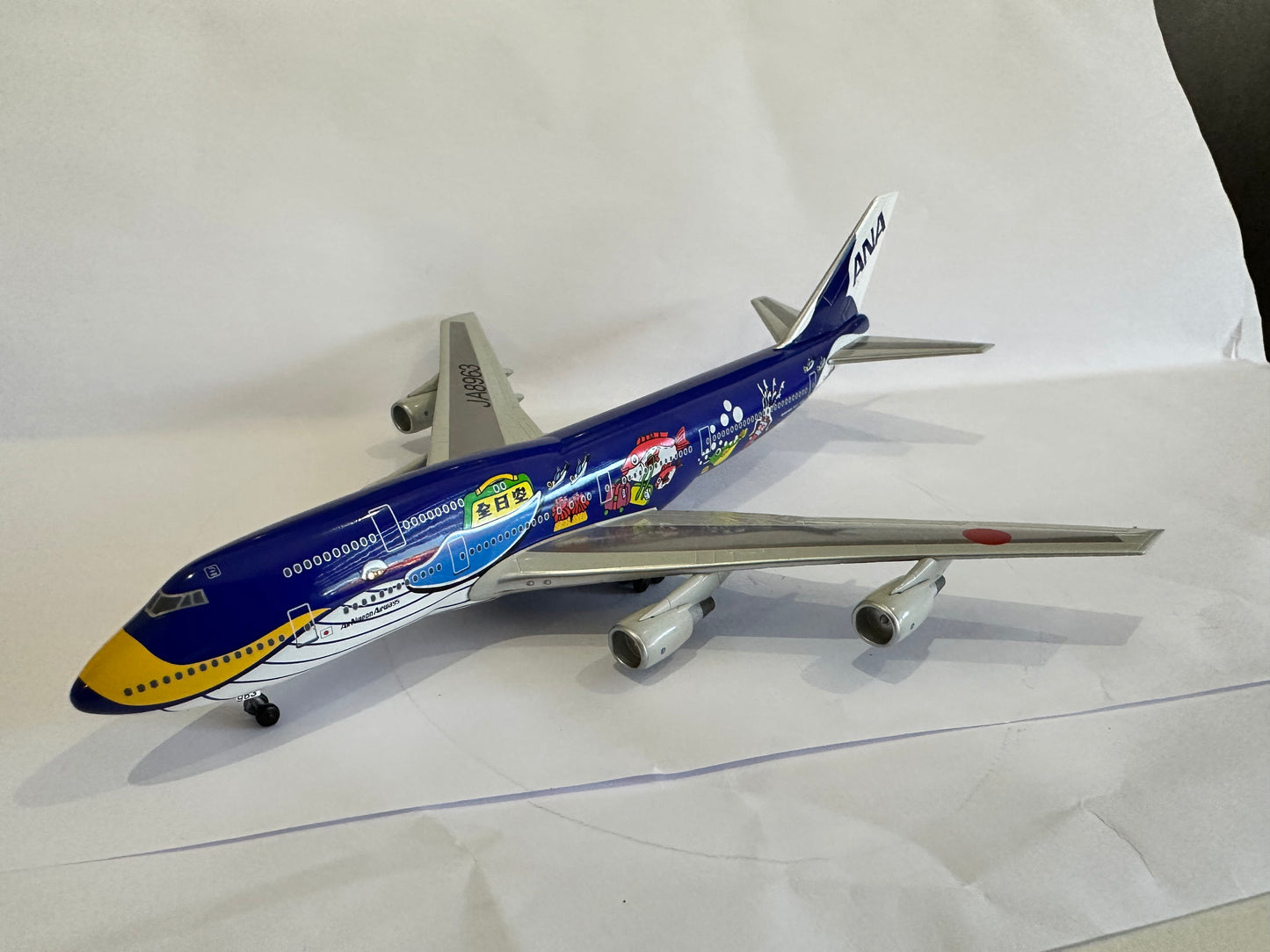 B747-400 marine jumbo