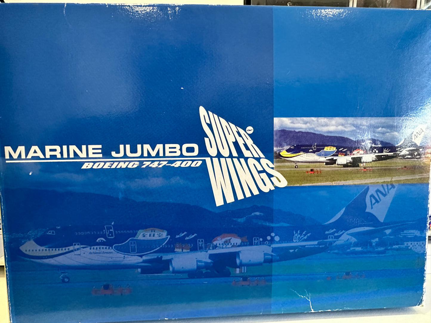 B747-400 marine jumbo