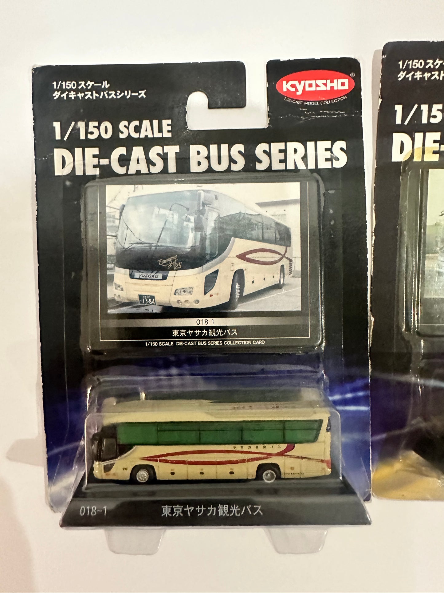 Buses Kyosho 1:150 2 pack