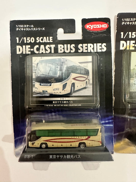 Buses Kyosho 1:150 2 pack