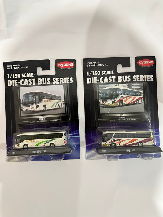Buses Kyosho 1:150 2 pack