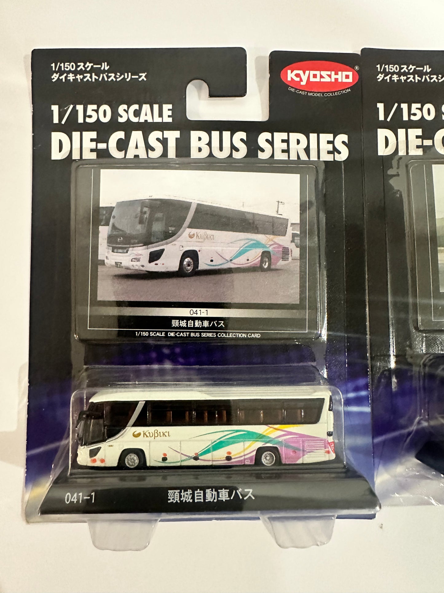Buses Kyosho 1:150 2 pack