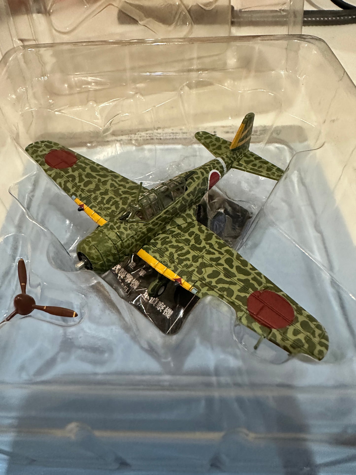 mitsubishi tipo 99 K51 hachette