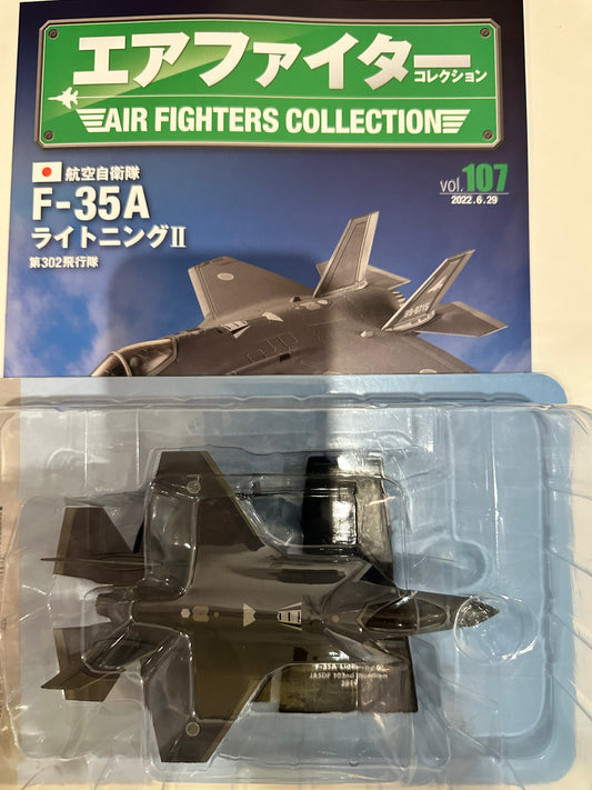 Avion F-35 A JASDF hachette escala 1:100
