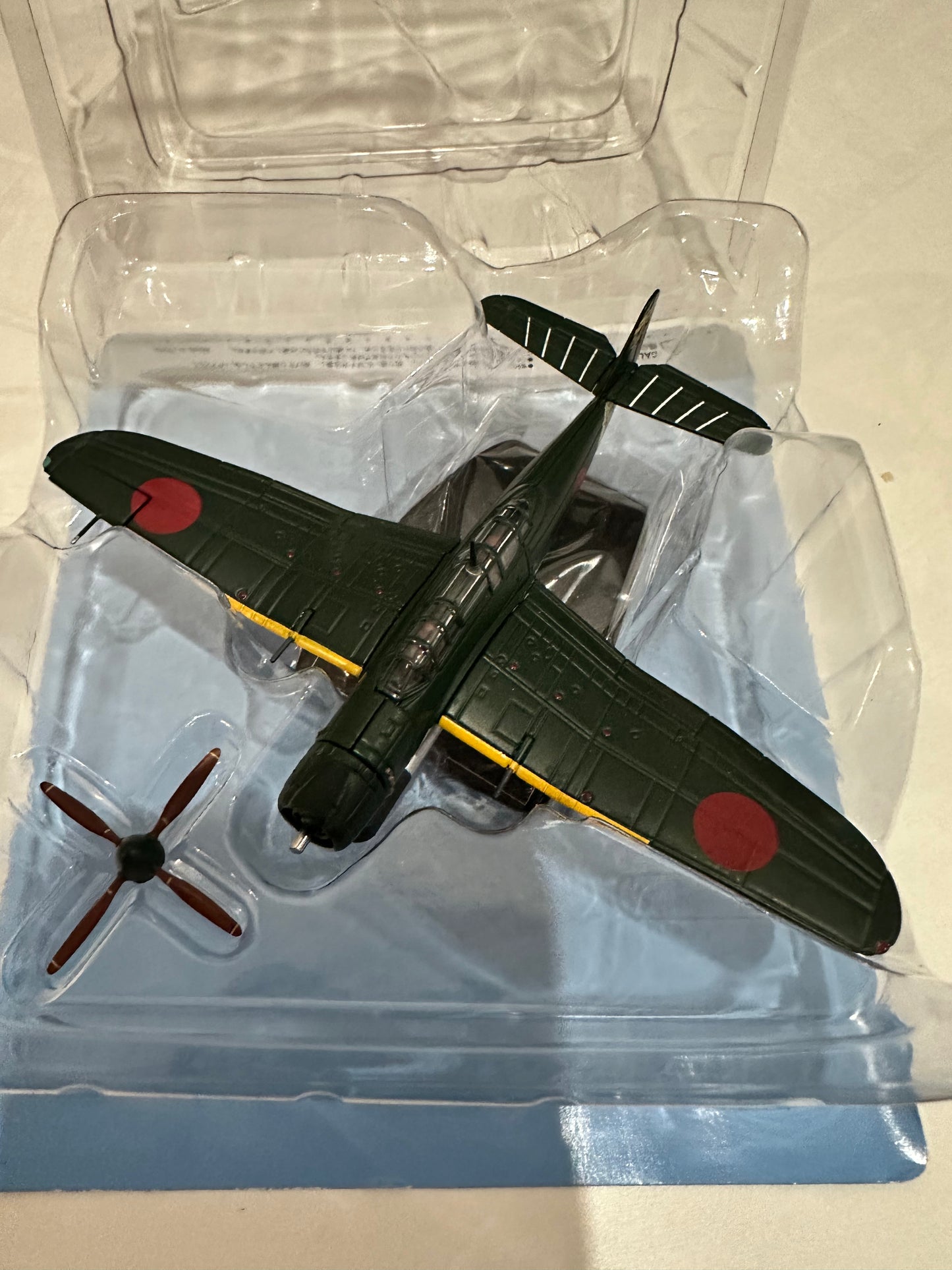 Avion Meteoro Kai B7A2 ESCALA 1:100 HACHETTE