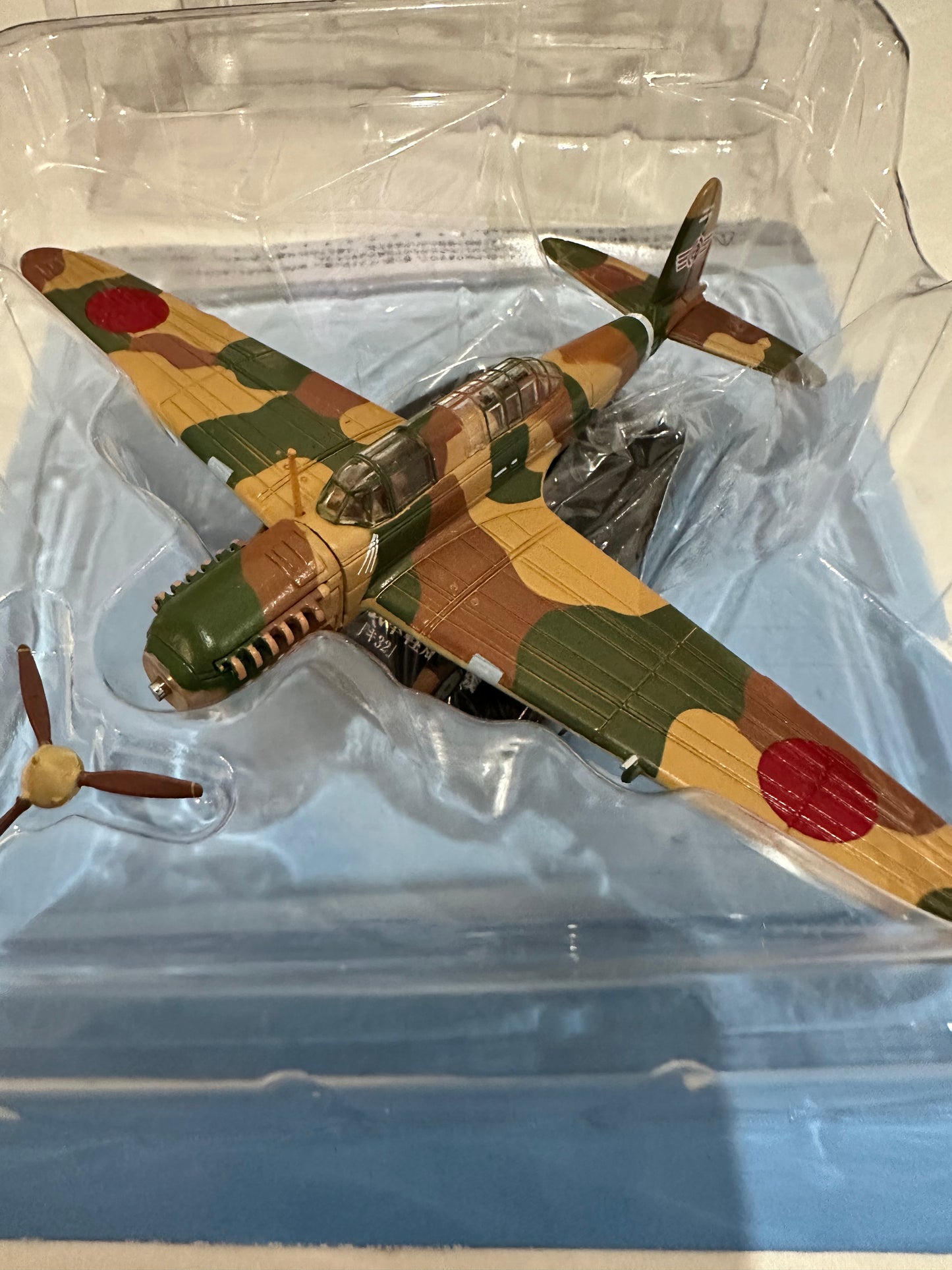 Bombardero tipo 98 Ki32 hachette